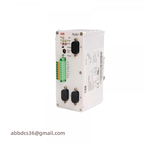 ABB 07EA90-S GJR5251200R0101: High-Precision Analog Input Module