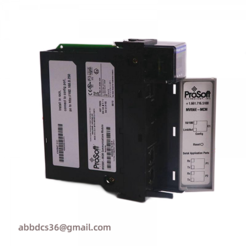 Hiprom 1756HP-TIME Redundant Controller - Advanced Industrial Automation Solution