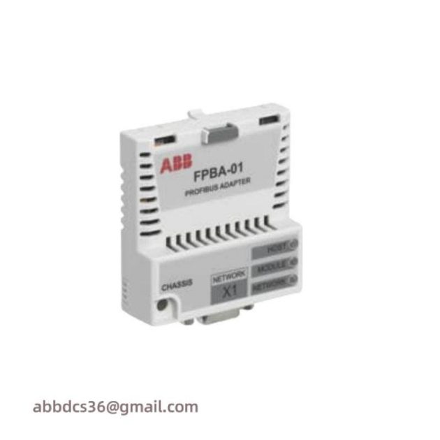 ABB FPBA-01 PROFIBUS DP Adapter Module - Precision for Industrial Automation