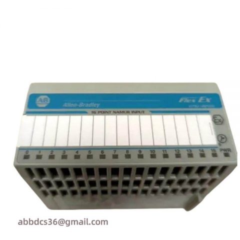 AB 1797-IBN16: Industrial-grade 16-Point Input Module