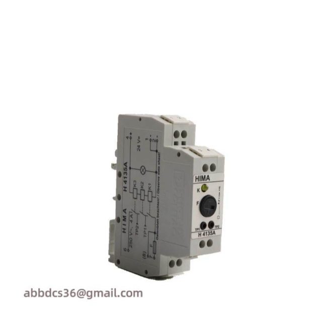 HIMA H4135A Switching Relay - Safety & Efficiency in Automation