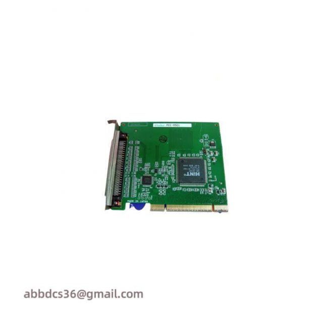 Advantech PCI-8521 Host Side Bus Bridge Board - Advanced I/O Integration Solution