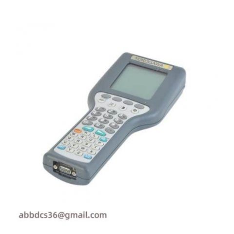 YHC4100 Multifunction HART Communicator