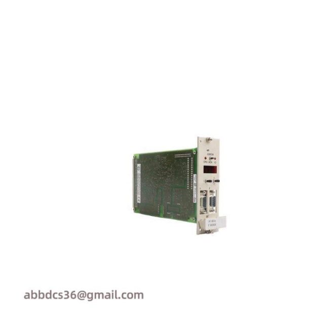 HIMA F8650X Custom Processing Module