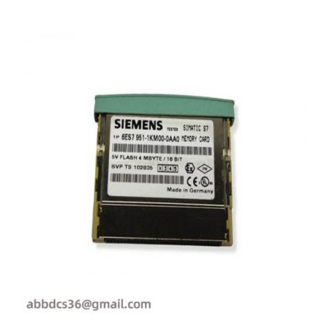 Siemens SIMATIC S7-300 CPU Firmware; Siemens