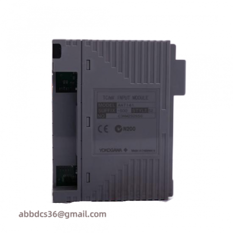 Yokogawa MAC2*B AS S9310AQ-05: Advanced Process Control Module