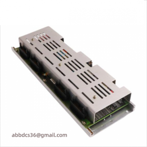 ABB HIEE300661R1 - UPC090AE V1 Binary Field Bus Coupler