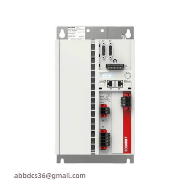 ABB REU615E_D Digital Module for Process Automation