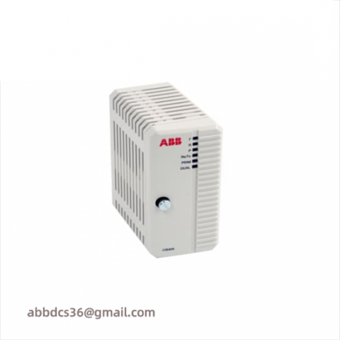 ABB CI840 3BSE041882R1 PROFIBUS DP-V1 Interface, ABB PLC's, Profibus-DP/V1 Communication Module